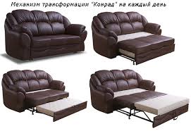Фото 7 — Виды и типы диванов Фото 7 — Виды и типы диванов